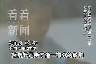 188体育官网下载