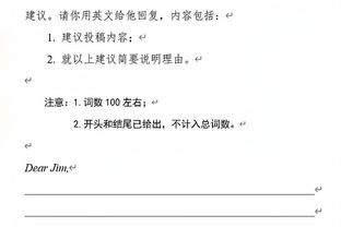 杭州女足主教练：梅西要在中国踢不上球，13岁不到1米6早被淘汰了